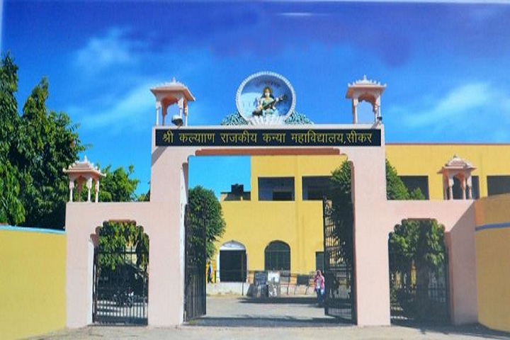 https://cache.careers360.mobi/media/colleges/social-media/media-gallery/22405/2019/6/13/Campus View of Shri Kalyan Government PG College Sikar_Campus-View.jpg